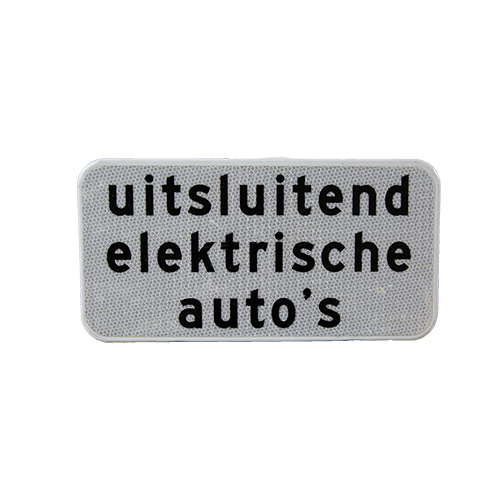 Onderbord **vrije tekst** (40x20) (tekst: opladen uitsluitend elektrische voertuigen)